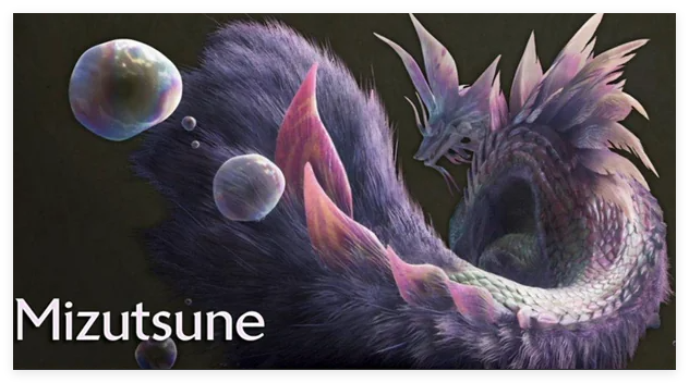 Mizutsune monster hunter